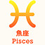 Pisces