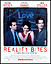 reality-bites.jpg