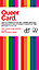 queer card