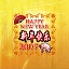 Chinese New Year of Pig 07